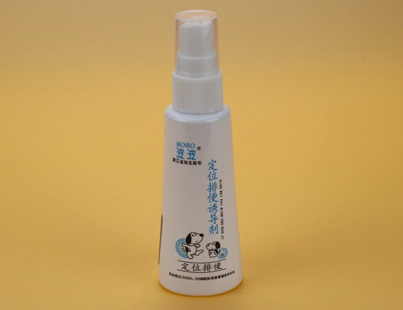 Pet Positioning Defecation Inducer